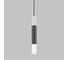 Подвесной светильник Eurosvet 50210 1 LED черный жемчуг a054210 6
