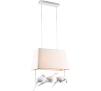 Светильник LUSSOLE LSP-8221