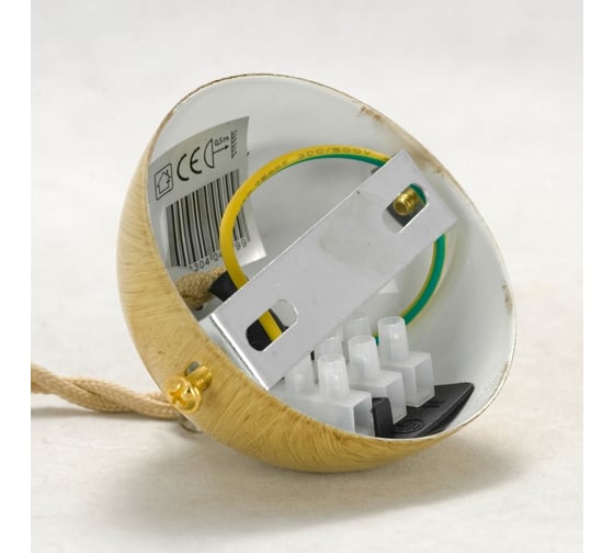 Светильник LUSSOLE LSP-8564