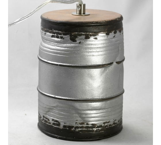 Светильник LUSSOLE LSP-9526