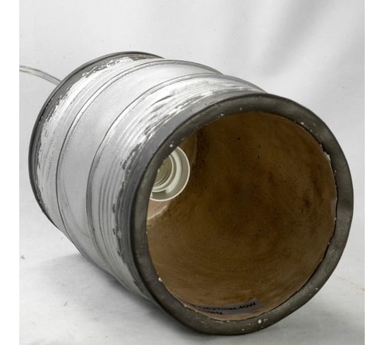 Светильник LUSSOLE LSP-9526