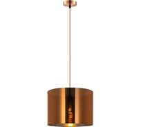 Подвесной светильник LUSSOLE LSP-8544