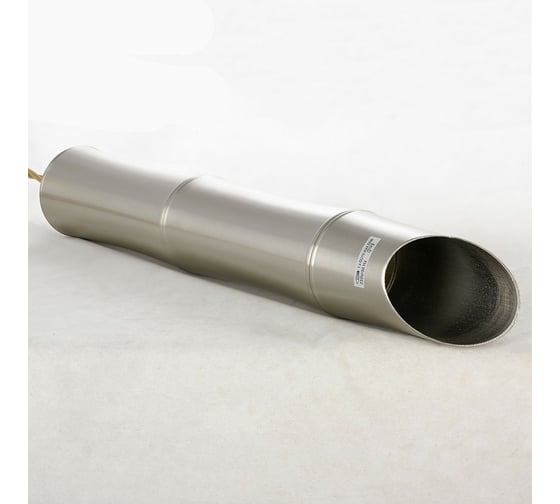 Светильник LUSSOLE LSP-8565