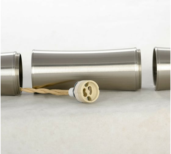 Светильник LUSSOLE LSP-8565
