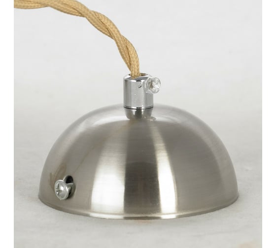 Светильник LUSSOLE LSP-8565
