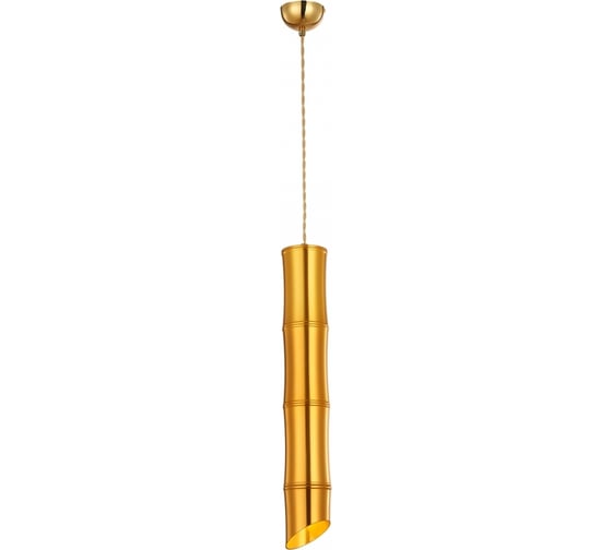 Светильник LUSSOLE LSP-8566 1