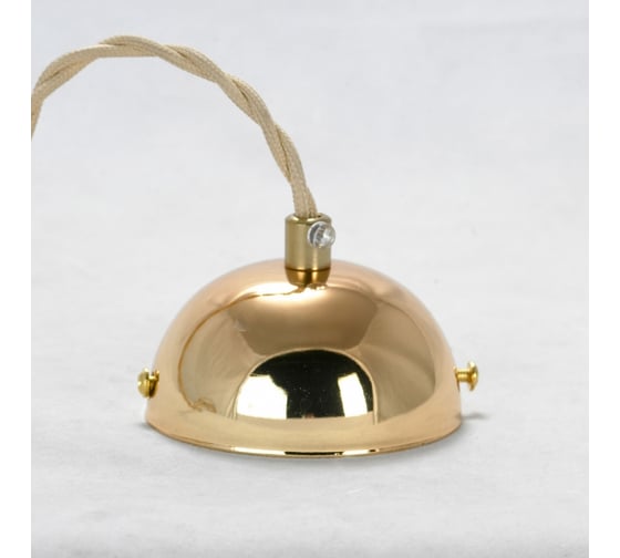 Светильник LUSSOLE LSP-8566