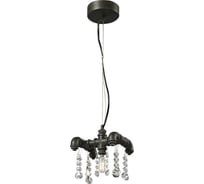 Светильник LUSSOLE LSP-9371