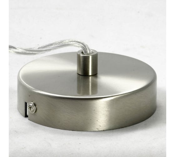 Светильник LUSSOLE LSP-9525
