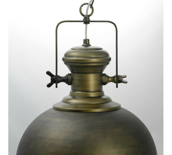 Светильник LUSSOLE LSP-9612