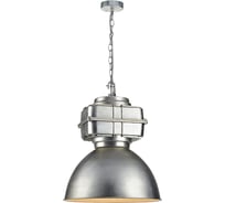 Светильник LUSSOLE LSP-9826
