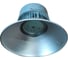 Светильник KRASO "Колокол" 120 ВТ IP65 16800Лм PUS(S)-120 1