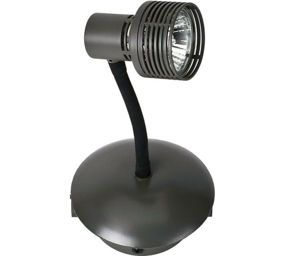 Светильник LUSSOLE LSP-9820 1