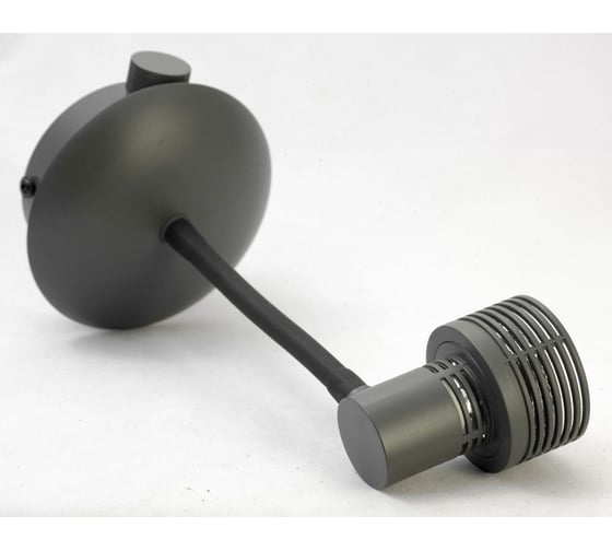 Светильник LUSSOLE LSP-9820