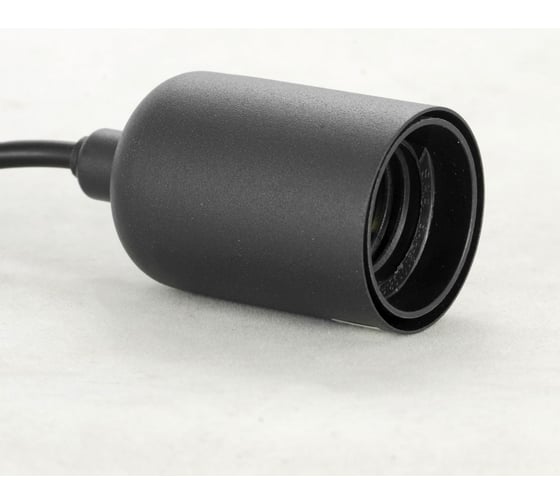 Потолочный светильник LUSSOLE LSP-8524