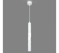 Подвесной светильник Eurosvet DLR037 12W 4200K белый матовый a055594