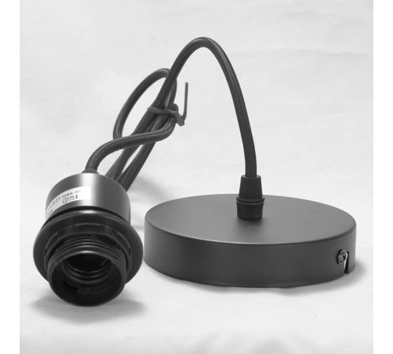 Светильник LUSSOLE LSP-8107