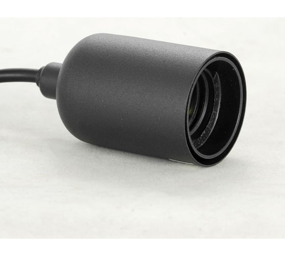 Потолочный светильник LUSSOLE LSP-8520