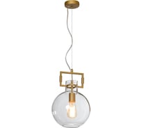 Светильник LUSSOLE LSP-8299