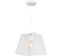 Светильник LUSSOLE LSP-8274