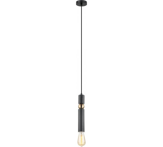 Светильник LUSSOLE LSP-8145