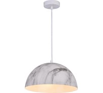 Светильник LUSSOLE LSP-0179