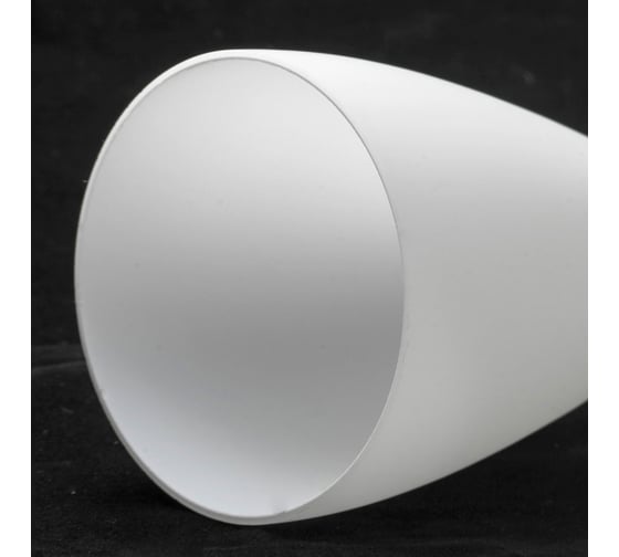 Светильник LUSSOLE LSN-0106-01