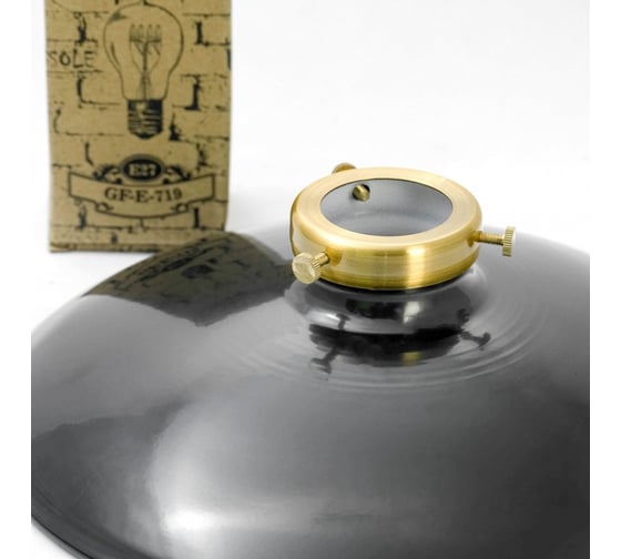 Светильник LUSSOLE LSP-9604