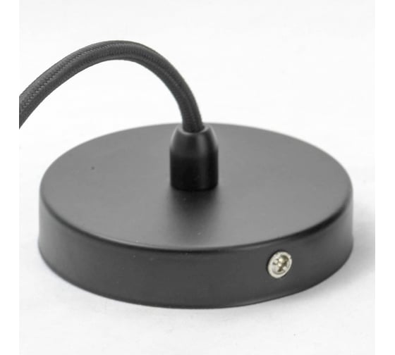 Светильник LUSSOLE LSP-9862