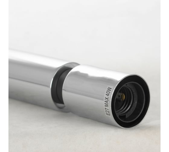 Светильник LUSSOLE LSP-8570