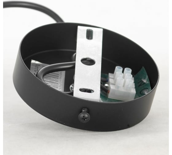 Светильник LUSSOLE LSP-8570