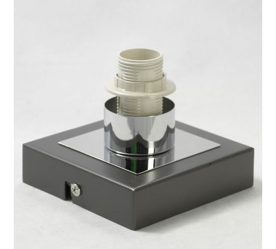 Светильник LUSSOLE LSL-9007-01