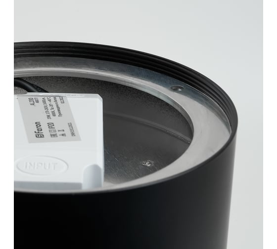 Накладной светильник со светодиодами FERON 10W, 700Lm, черный (4000К), AL200 Simple matte, 48075