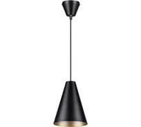 Подвес LUMION E27 40W BROOKS 5226/1