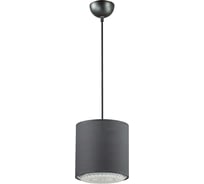 Подвес LUMION E27 1*60W DORA 3738/1