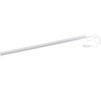 Светильник Econ LED T5x13W 4200K арт. 13-T5-870PVC