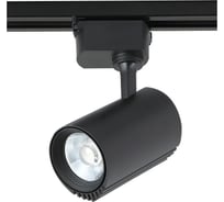 Трековый светильник Crystal lux CLT 0.31 007 10W BL