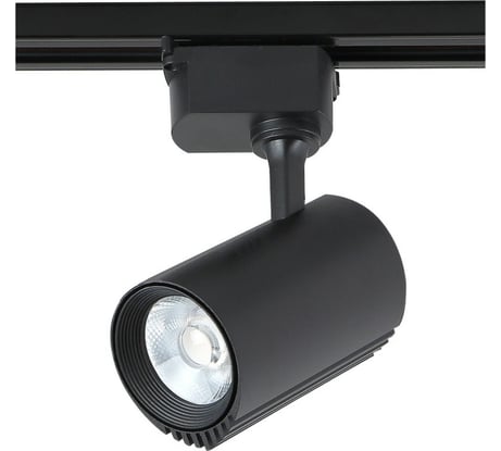 Трековый светильник Crystal lux CLT 0.31 007 10W BL