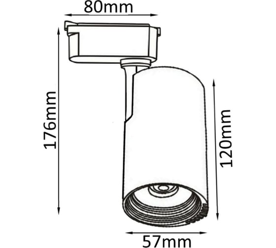 Трековый светильник Crystal lux CLT 0.31 007 10W BL