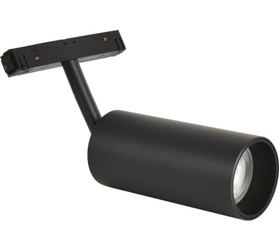 Трековый светильник Crystal lux CLT 0.33 003 18W BL 4000K 1