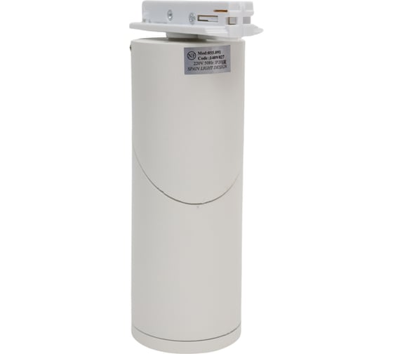 Трековый светильник Crystal lux CLT 0.31 030 WH