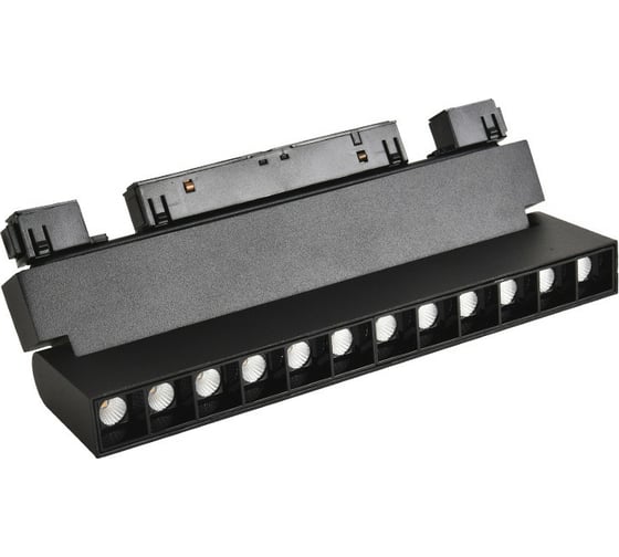 Трековый светильник Crystal lux CLT 0.33 002 12W BL T4000K 1