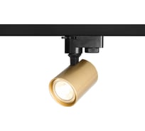 Трековый светильник Crystal lux CLT 0.31 001 60 BL-GO