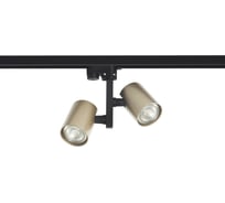 Трековый светильник Crystal lux CLT 0.31 001 60C2 BL-BZ