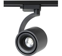 Трековый светильник Crystal lux CLT 0.31 004 BL