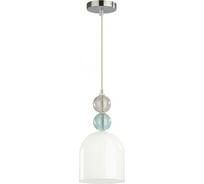 Подвес LUMION E27 1*60W GILLIAN 5235/1A
