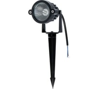 Светодиодный грунтовый светильник СИМАЛЕНД, 5 Вт, 450 Лм, IP65, RGB, 220 В 7751889