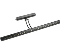 Бра - купить декоративную настенную лампу светильник для внутреннего ...