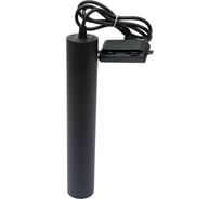 Светодиодный трековый светильник-прожектор Uniel ULB-H10-18W/4000K BLACK UL-00009132