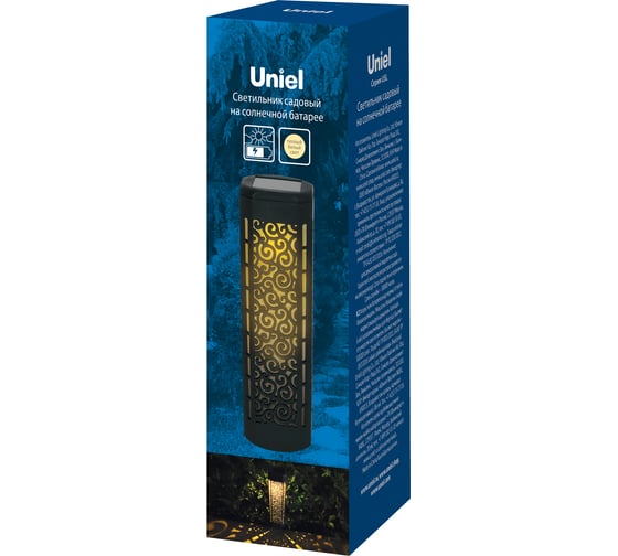 Садовый светильник Uniel на солнечной батарее «Магия» USL-S-815/PT480 MAGIC UL-00009380